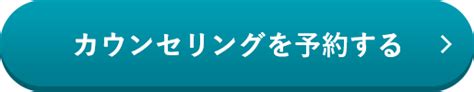 ほうけいリング おすすめ|【泌尿器科の医師が解説】包茎の矯正リングは効果ナ。